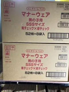 Item thumbnail for item 5bc23cdf-6ead-418b-a5fb-f3a611810a79