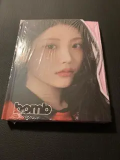 ILLIT アイリット　ウォンヒ　bomb 未開封　CD