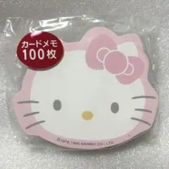 Item thumbnail for item 843568a8-c277-4ff5-8a88-99c40cff484e