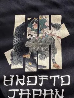UNDFTD グラフィックTシャツ ブラック