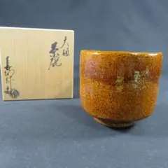 Item thumbnail for item 4df3412d-ed61-4dd9-b7cd-ee9efb866ebf