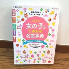 Item thumbnail for item 802cb2d0-9967-4056-9bc4-3b7b825ea674