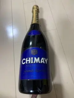 【リザーブビール10年もの】CHIMAY シメイビール ベルギービール