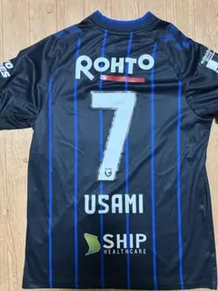ガンバ大阪　宇佐美貴史　ユニフォーム