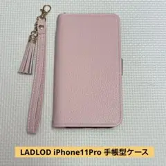 LADLOD iPhone11Pro 手帳型ケース