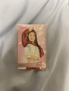 Item thumbnail for item 3f5da357-1d7f-47ae-902d-0914181d22e8