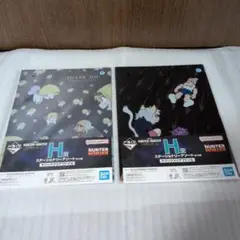 HUNTER × HUNTER 一番くじ H賞 A4クリアファイル 2枚セット