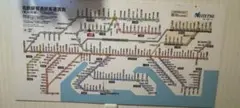 名鉄 6000系さよならイベントミニ系統板マグネット 記念品