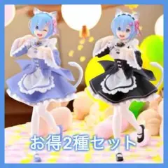 Item thumbnail for item 970e9468-5531-430f-8fee-c4c9782c0175