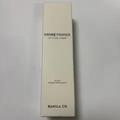 新品未開封 バニラコ プライムプライマー セッティングフィクサー 100ml