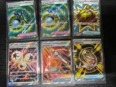 Item thumbnail for item 4945ae5e-6b54-4ffe-a95b-cbdd48bef7b8