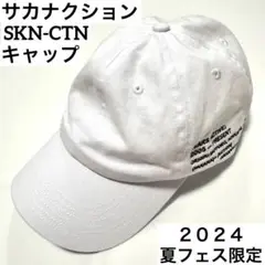 Item thumbnail for item ae32e282-0c5d-46c0-aa1f-496241f1de5e