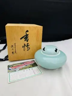 未使用 深川製磁 宮内庁御用達 青磁香炉 5号 三つ足 蓋 獅子 Amazon.co.jp: 深川製磁 宮内庁御用達 青磁香炉 5号 三つ足 蓋