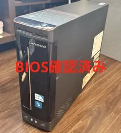 Lenovo デスクトップPC BIOS確認済み