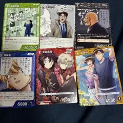 コナンカード　プロモ　vol.7 6種