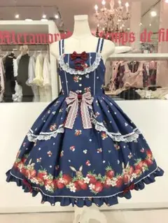 メタモルフォーゼ ストロベリーガーデンフリルJSK 紺