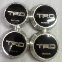 良好 トヨタ オプション RAYS TRD 5穴 バリ溝 225/45R18 良好 トヨタ オプション RAYS TRD 5穴 バリ溝 225/45R18 - メルカリ