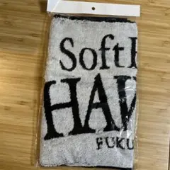 ソフトバンクホークス　タオル
