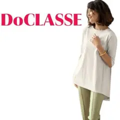 ラウンドフレア／５分袖・ドゥクラッセTシャツ