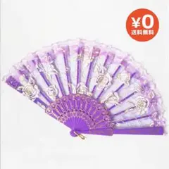 扇子 練習用 舞台 踊りラメ入り 薔薇 レース 紫