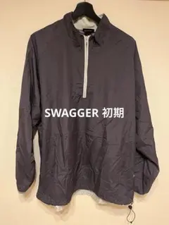レア　SWAGGER 初期　ナイロンジャケット　ハーフジップ　ビンテージ