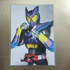 仮面ライダー ガヴ ファンタ FANTASTICS GotBoost? フォトカ