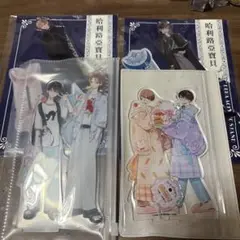 Item thumbnail for item 29afa112-9fda-4be9-8668-c61dd1098f68