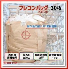 Item thumbnail for item 1f14d7c0-af7d-4998-b762-cddfce87ea06