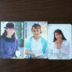 藤谷美紀　カード3枚