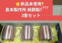 Item thumbnail for item daa96bfa-4f3e-4939-b842-5446f0f3043c