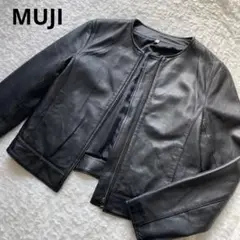 ◇無印良品【L/XL】セットアップ　ノーカラー　レザージャケット　スカート　古着 2025年最新】無印良品 レディース レザージャケット・ライダース