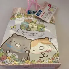 すみっコぐらしインナーセット
