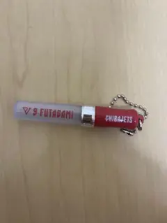 千葉ジェッツ　　二上耀　ミニペンライトキーホルダー