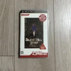 PSP SILENT HILL ZERO コナミ・ザ・ベスト　殿堂セレクション