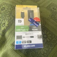 ELECOM USB Type-C to HDMI 変換アダプタ
