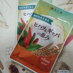 Item thumbnail for item 92968da1-588a-4cfc-a742-e40119d4ff3f