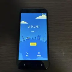 HTC Android One ブルー　ジャンク品