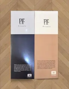新品 2足 Pitsole 正規品 ピットソール Mサイズ