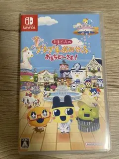 たまごっちのプチプチおみせっち