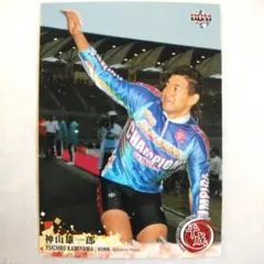 ねこ 競輪選手 神山雄一郎 実使用ユニフォーム 直筆サイン ねこ様 専用 競輪選手 神山雄一郎 実使用ユニフォーム 直筆