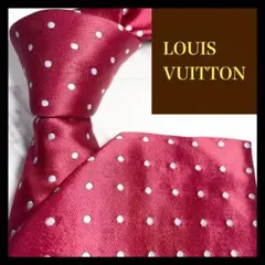 未使用級✨ネクタイ LOUIS VUITTON LV ドット モノグラム シルク