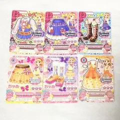 Item thumbnail for item 86978439-c80f-4cd8-9b27-a39f18660c14