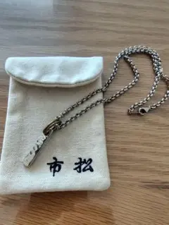 【貴重】メンズ　市松 シルバー ハンドメイド　ネックレス　チェーン長44cm 45cm 幅3mm 平小豆 長小豆 シルバーネックレス チェーン