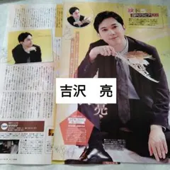 Item thumbnail for item e98c0175-06d3-459b-8924-093ea6a133c2