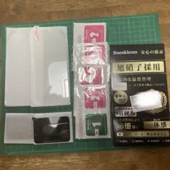 Google pixel8ガラスフィルム2枚+カメラフィルム2枚