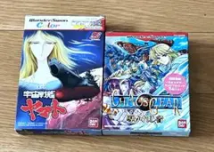 Item thumbnail for item 72c3ae7d-607b-4d5a-ab39-1b09ecd35882
