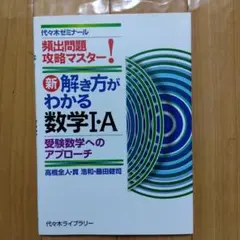 2025年最新】貫浩和の人気アイテム - メルカリ