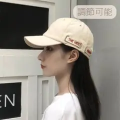 506 レディース キャップ ベージュ 英文字 帽子 男女兼用 オシャレ