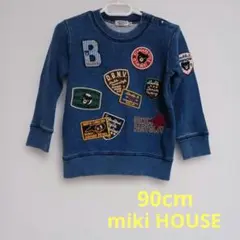 Item thumbnail for item 4c1cc735-bab8-4588-95f6-add4cef4151c