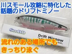 m73051780073_1.jpg?1742862101
